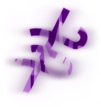 Bellerophon symbol, variation 7